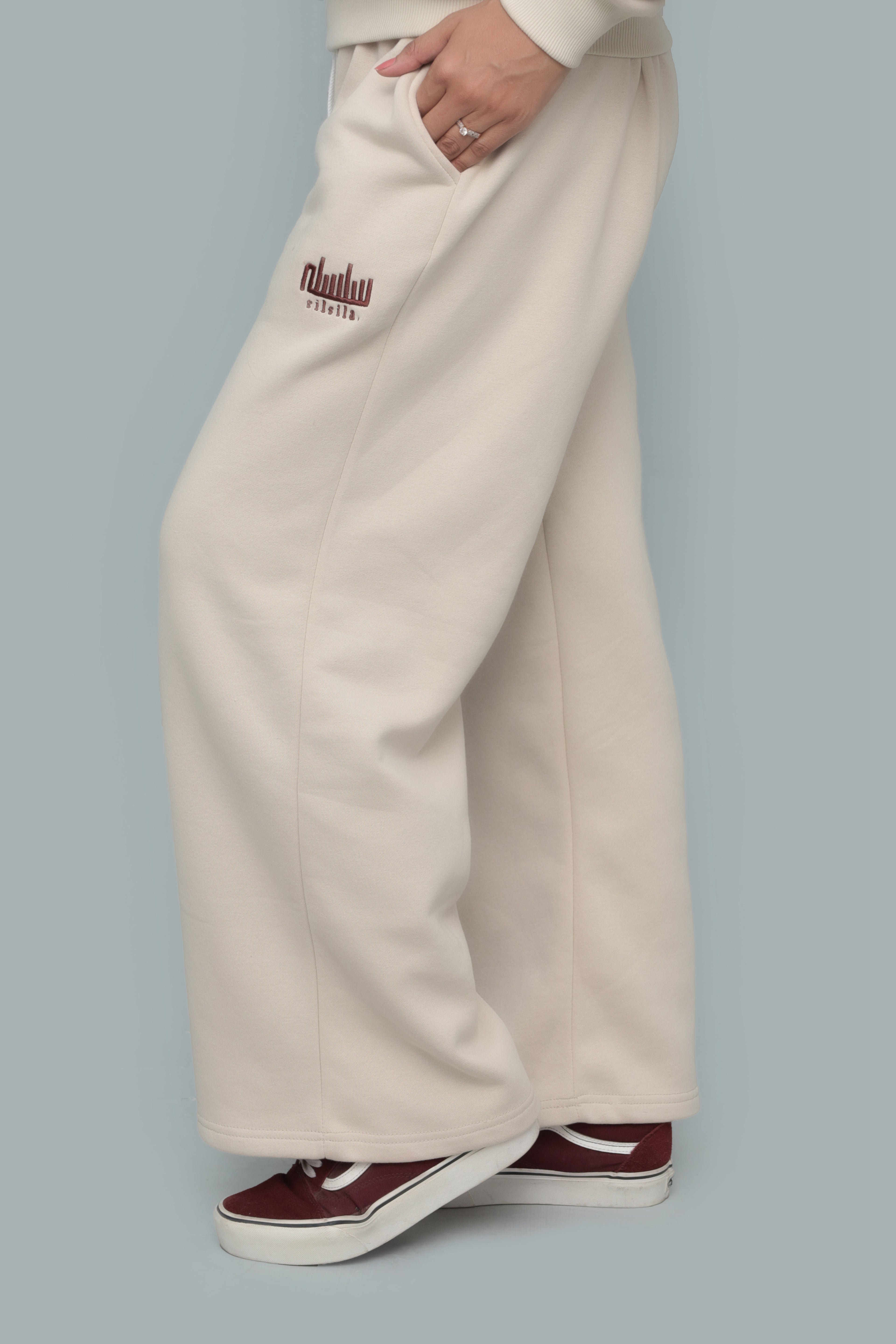 Beige Premium Baggy Joggers